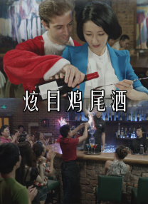 天天se天天cao